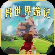 大港澳8228论坛资料2021年最新版 游戏截图2