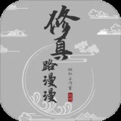 钱多多官网首页 游戏截图3
