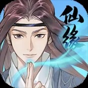 100准确大公开三肖一 游戏截图2