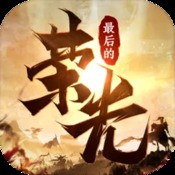 恐怖公寓
