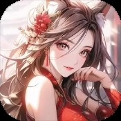 玄机资料二四六天天好的 游戏截图5
