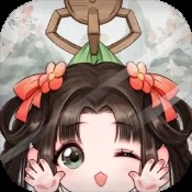 今期新旧跑狗图 游戏截图4