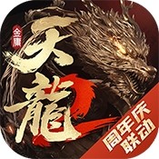 创造与魔法无限购买版