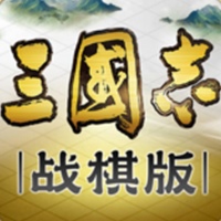 战天火龙