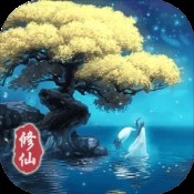 新澳门综合出码走势图动物 游戏截图1